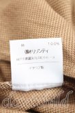 画像5: ヴィヴィアンウエストウッド 中古 / 変形ウエストコートシャツ UK10（11号相当） 茶  H-26-09-06-029-bl-OD-ZH (5)