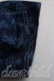 画像6: ヴィヴィアンウエストウッド 中古 / PALACE VIVIENNE WESTWOOD DENIM JEAN W30 インディゴ  H-26-09-06-003-pa-OD-ZH (6)