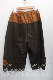 画像2: ヴィヴィアンウエストウッド MAN 中古 / ハーフチェックアビエーショントラウザー 44（メンズS相当） 緑  H-26-09-06-005-pa-OD-ZH (2)