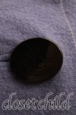 画像3: ヴィヴィアンウエストウッド 中古 / リバーシブルストール  緑ｘ青  H-26-09-06-042-gd-OD-ZH (3)