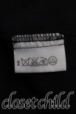 画像4: ANGLOMANIA 中古 / ギャザーロングスカート 38（M相当） 黒  H-26-09-06-010-sk-OD-ZH (4)