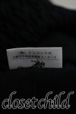 画像5: ANGLOMANIA 中古 / ギャザーロングスカート 38（M相当） 黒  H-26-09-06-010-sk-OD-ZH (5)