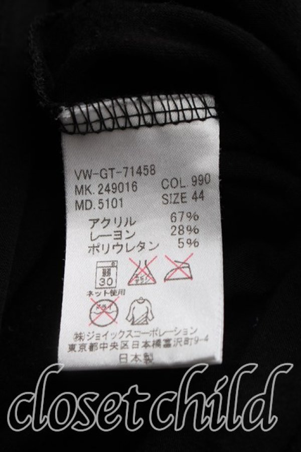 画像4: ヴィヴィアンウエストウッド MAN 中古 / ダマシ絵ptTシャツ 44（メンズS相当） 黒  H-26-09-06-012-ts-OD-ZH (4)