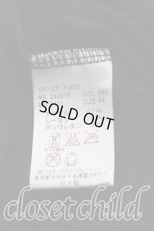 画像4: ヴィヴィアンウエストウッド MAN 中古 / ダマシ絵ptTシャツ 44（メンズS相当） 黒  H-26-09-06-012-ts-OD-ZH (4)