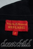 画像3: ヴィヴィアンウエストウッド 中古 / 単色オーブ刺繍フラップカーディガン 2（9号相当） 黒  H-26-09-06-019-to-OD-ZH (3)
