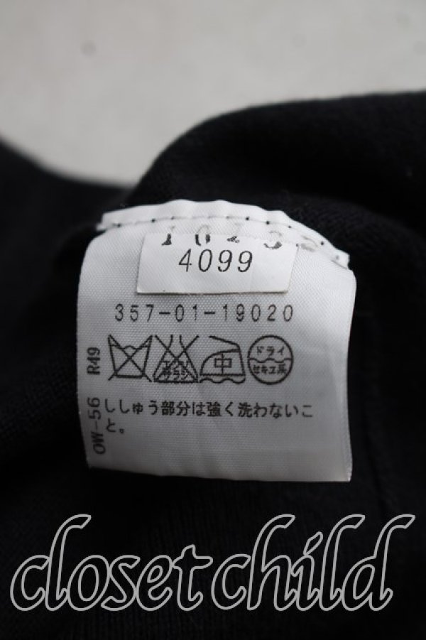 画像4: ヴィヴィアンウエストウッド 中古 / 単色オーブ刺繍フラップカーディガン 2（9号相当） 黒  H-26-09-06-019-to-OD-ZH (4)