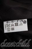 画像4: ヴィヴィアンウエストウッド 中古 / ストライプラブジャケット 02（9号相当） 黒  H-26-09-13-002-jc-OD-ZH (4)