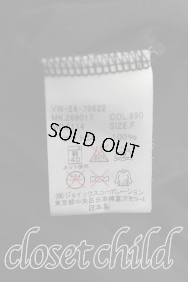 画像4: ヴィヴィアンウエストウッド MAN 中古 / キャットスタッドビッグTシャツ FREE 黒  H-26-09-13-020-to-OD-ZH (4)