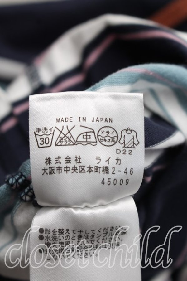 画像5: ヴィヴィアンウエストウッド MAN 中古 / ボーダーギャザーカットソー 44（メンズS相当） 紺  H-26-09-13-021-to-OD-ZH (5)