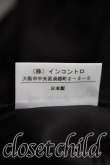 画像5: ヴィヴィアンウエストウッド 中古 / ストライプラブジャケット 02（9号相当） 黒  H-26-09-13-002-jc-OD-ZH (5)
