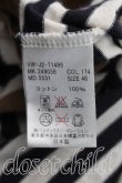 画像4: ヴィヴィアンウエストウッド MAN 中古 / オーブ刺繍ボーダーカットソー 46（メンズM相当） 黒  H-26-09-13-022-to-OD-ZH (4)