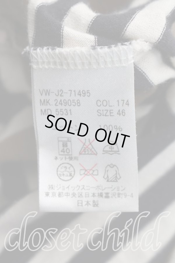 画像4: ヴィヴィアンウエストウッド MAN 中古 / オーブ刺繍ボーダーカットソー 46（メンズM相当） 黒  H-26-09-13-022-to-OD-ZH (4)