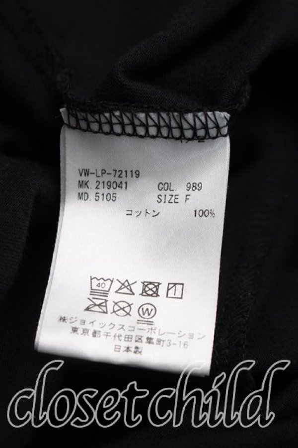 画像4: ヴィヴィアンウエストウッド MAN 中古 / クロックptBIGカットソー FREE 黒  H-26-09-13-024-to-OD-ZH (4)