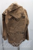 画像2: ヴィヴィアンウエストウッド MAN 中古 / WINTERプリント ブルゾン FREE ベージュ  H-26-09-13-003-jc-OD-ZH (2)
