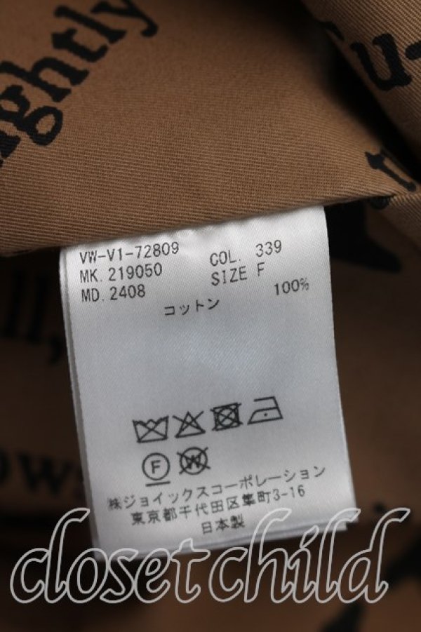 画像4: ヴィヴィアンウエストウッド MAN 中古 / WINTERプリント ブルゾン FREE ベージュ  H-26-09-13-003-jc-OD-ZH (4)