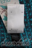 画像5: Worlds End 中古 / 青山店限定Worlds Endロゴ大判タオル  青ｘ茶  H-26-09-13-038-gd-YM-ZH (5)