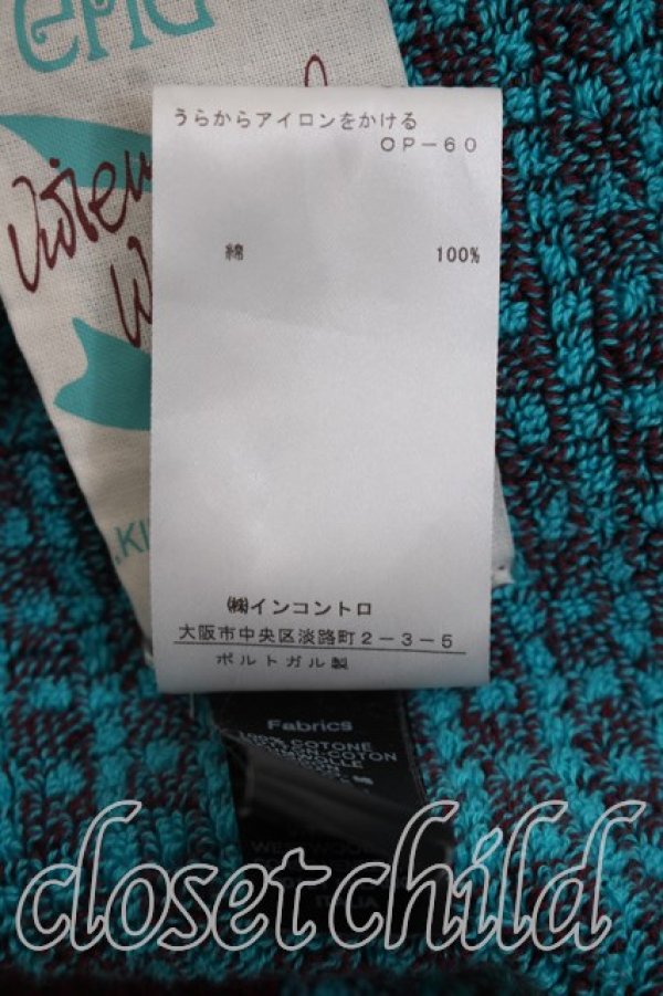 画像5: Worlds End 中古 / 青山店限定Worlds Endロゴ大判タオル  青ｘ茶  H-26-09-13-038-gd-YM-ZH (5)