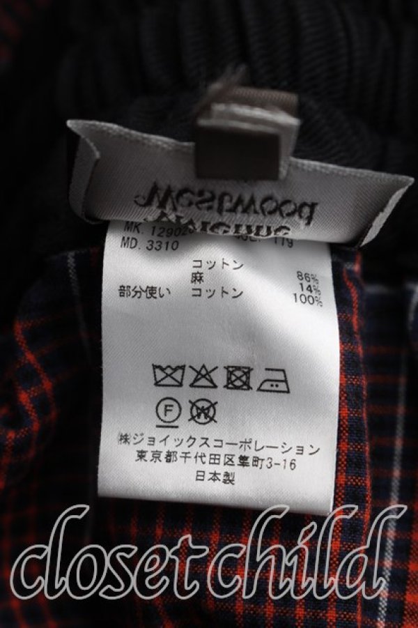 画像4: ヴィヴィアンウエストウッド MAN 中古 / タータンチェックカーゴパンツ 44（メンズS相当） 赤  H-26-09-13-005-pa-OD-ZH (4)