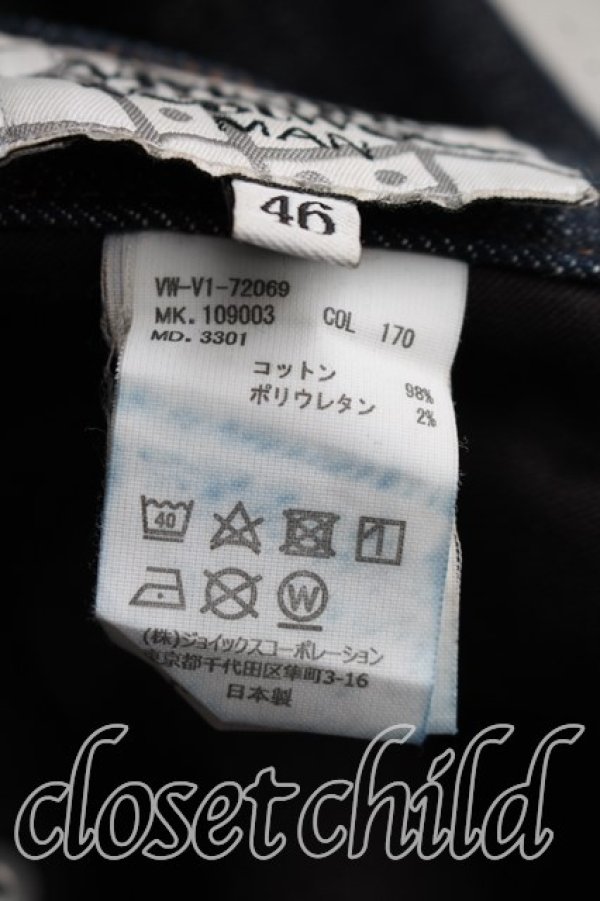 画像4: ヴィヴィアンウエストウッド MAN 中古 / ラバーORBプリントデニム 46（メンズM相当） インディゴ  H-26-09-13-006-pa-OD-ZH (4)