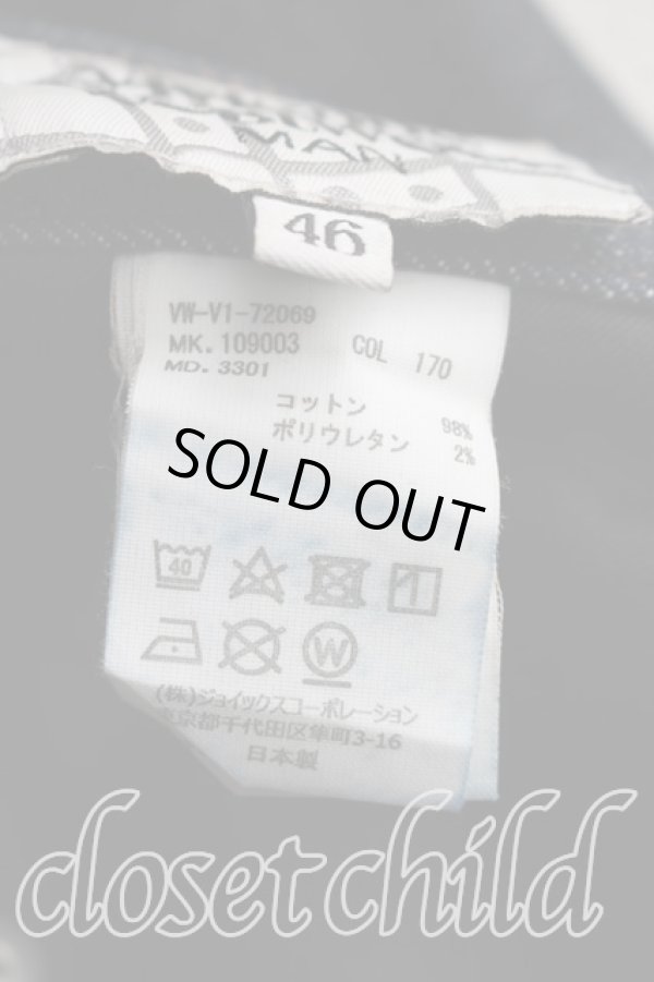 画像4: ヴィヴィアンウエストウッド MAN 中古 / ラバーORBプリントデニム 46（メンズM相当） インディゴ  H-26-09-13-006-pa-OD-ZH (4)