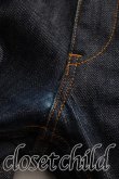 画像5: ヴィヴィアンウエストウッド MAN 中古 / ラバーORBプリントデニム 46（メンズM相当） インディゴ  H-26-09-13-006-pa-OD-ZH (5)