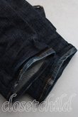 画像6: ヴィヴィアンウエストウッド MAN 中古 / ラバーORBプリントデニム 46（メンズM相当） インディゴ  H-26-09-13-006-pa-OD-ZH (6)