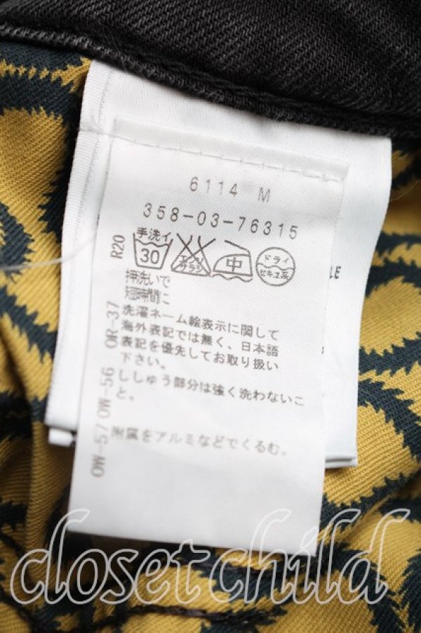 画像4: ヴィヴィアンウエストウッド Anglomania and Lee 中古 / スキニージーン W24 黒  H-26-09-13-007-pa-OD-ZH (4)