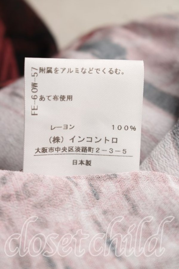 画像5: ヴィヴィアンウエストウッド 中古 / London bridgeバックギャザーオーバーサイズシャツ 00（ワンサイズ） 紫  H-26-09-13-008-bl-OD-ZH (5)