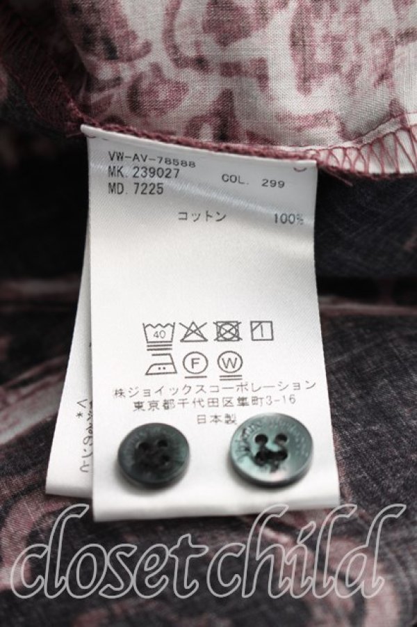 画像4: ヴィヴィアンウエストウッド MAN 中古 / LONDON BRIDGE　BIGシャツ FREE 紫  H-26-09-13-009-bl-OD-ZH (4)