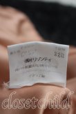 画像5: ヴィヴィアンウエストウッド 中古 / シングルジャケット 42（11号相当） 灰  H-26-09-13-001-jc-OD-ZH (5)