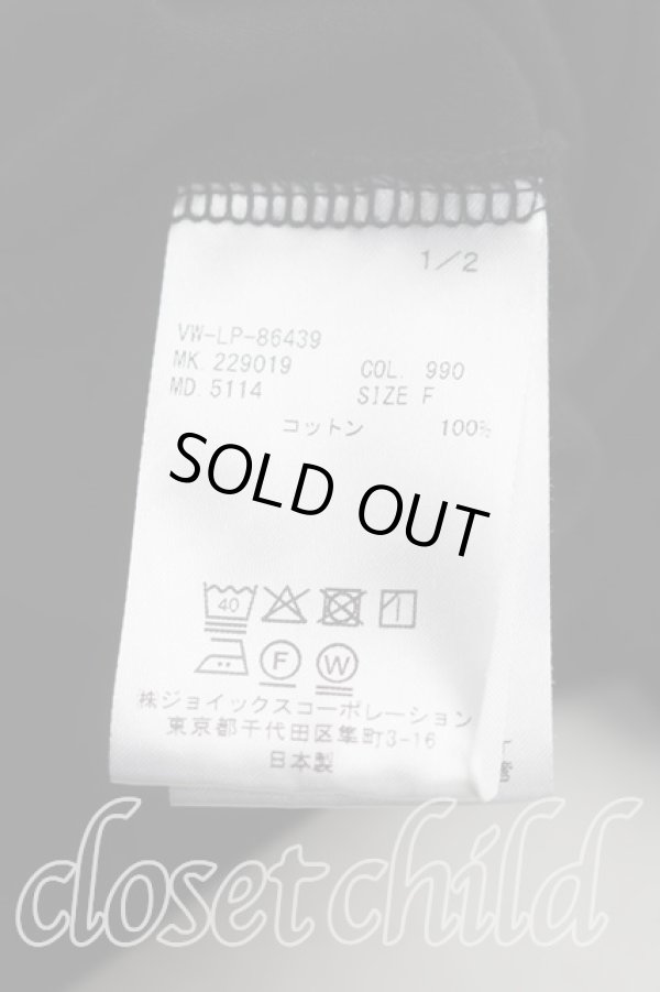 画像4: ヴィヴィアンウエストウッド MAN 中古 / オーブ刺繍BIGカットソー FREE 黒  H-26-09-13-012-ts-OD-ZH (4)