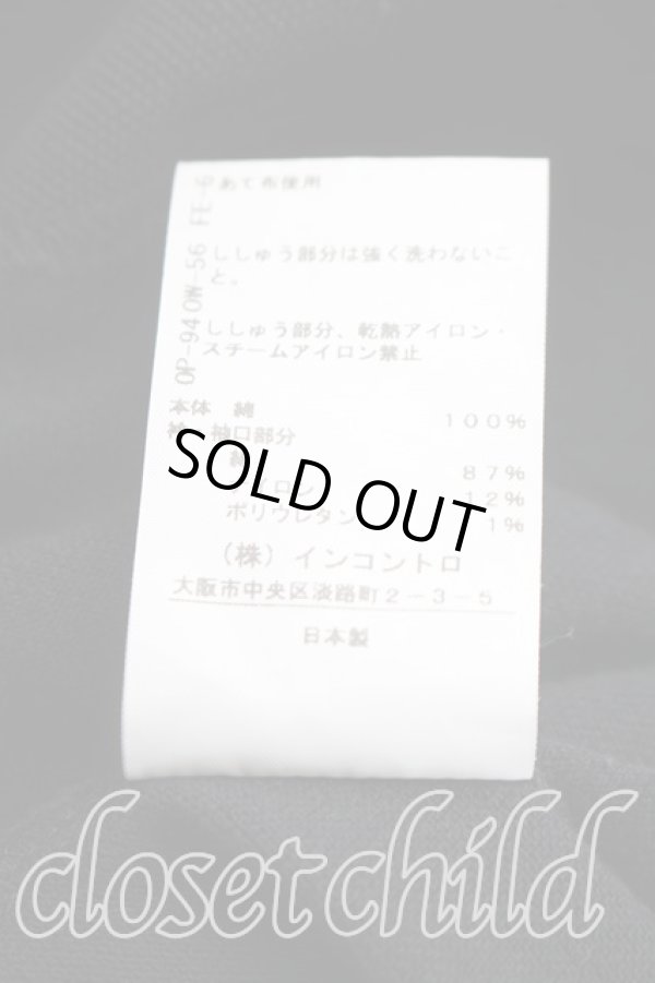 画像5: ヴィヴィアンウエストウッド 中古 / コットンカノコREDOUTE ROSE刺繍ポロトップ 02（9号相当） 黒  H-26-09-13-016-to-OD-ZH (5)