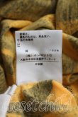 画像5: ANGLOMANIA 中古 / オーバーサイズTシャツ 38（M相当） 黄色  H-26-09-13-017-to-OD-ZH (5)