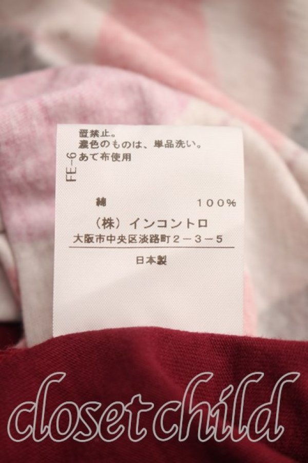 画像5: ヴィヴィアンウエストウッド 中古 / ハーレークインカットソー 00（ワンサイズ） ピンク  H-26-09-13-018-to-OD-ZH (5)