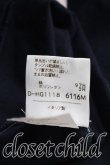 画像5: ヴィヴィアンウエストウッド 中古 / カラーオーブ刺繍カットソー S 紺  H-26-09-13-019-to-OD-ZH (5)