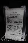 画像4: ANGLOMANIA 中古 / カット＆スラッシュクラッチデニムスカート W26 黒  H-26-09-20-020-sk-OD-ZH (4)