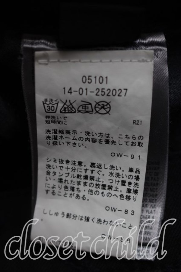画像4: ANGLOMANIA 中古 / カット＆スラッシュクラッチデニムスカート W26 黒  H-26-09-20-020-sk-OD-ZH (4)