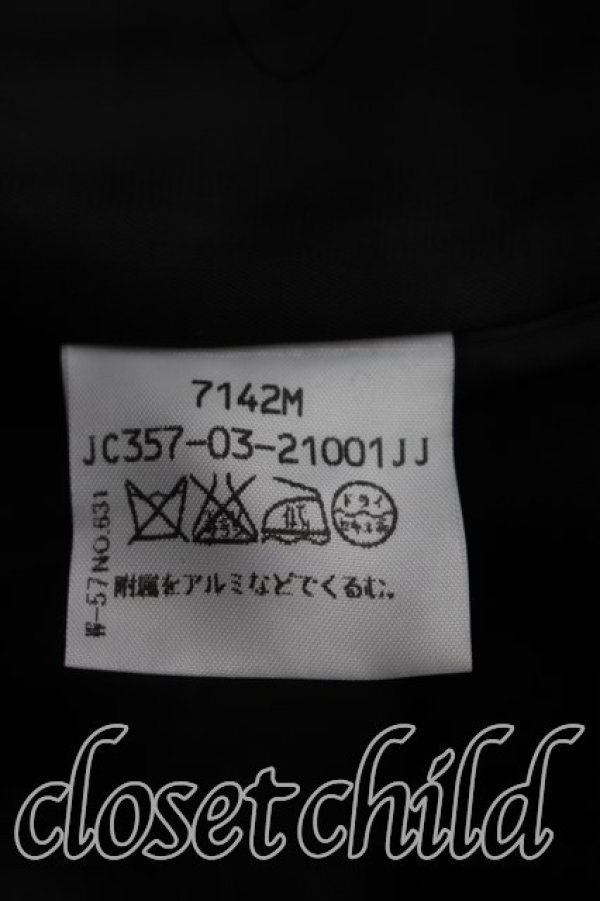 画像4: ヴィヴィアンウエストウッド 中古 / ライディングスカート 3（11号相当） 黒  H-26-09-20-021-sk-OD-ZH (4)