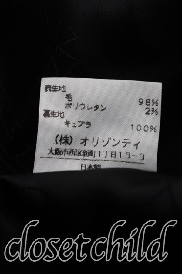 画像5: ヴィヴィアンウエストウッド 中古 / ライディングスカート 3（11号相当） 黒  H-26-09-20-021-sk-OD-ZH (5)