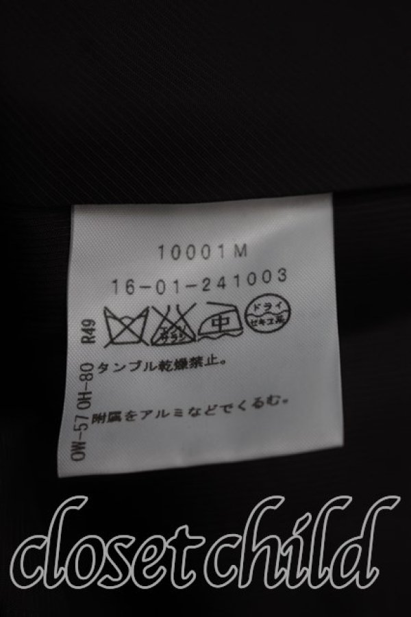 画像4: ヴィヴィアンウエストウッド 中古 / ライディングスカート 2（9号相当） 黒  H-26-09-20-022-sk-OD-ZH (4)