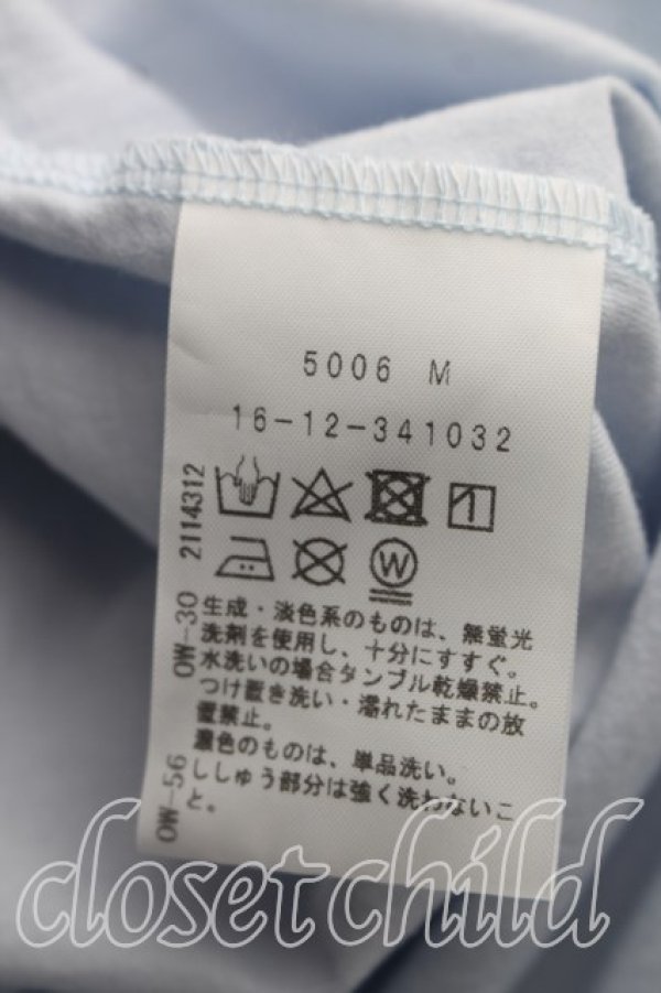画像4: ヴィヴィアンウエストウッド 中古 / ペインティングバニーTシャツ 02（9号相当） 青  H-26-09-20-023-ts-OD-ZH (4)