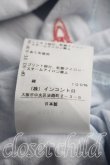 画像5: ヴィヴィアンウエストウッド 中古 / ペインティングバニーTシャツ 02（9号相当） 青  H-26-09-20-023-ts-OD-ZH (5)