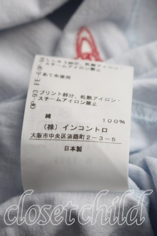 画像5: ヴィヴィアンウエストウッド 中古 / ペインティングバニーTシャツ 02（9号相当） 青  H-26-09-20-023-ts-OD-ZH (5)