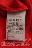 画像4: ANGLOMANIA 中古 / カットラス刺繍カーディガン 38（M相当） 赤  H-26-09-20-025-to-OD-ZH (4)
