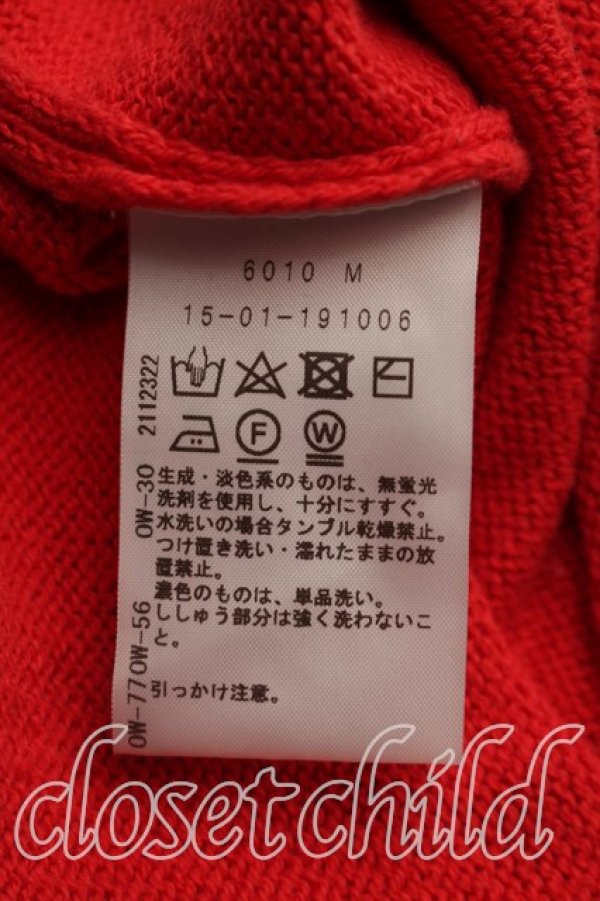 画像4: ANGLOMANIA 中古 / カットラス刺繍カーディガン 38（M相当） 赤  H-26-09-20-025-to-OD-ZH (4)