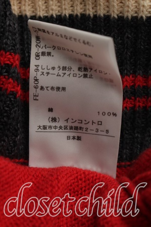 画像5: ANGLOMANIA 中古 / カットラス刺繍カーディガン 38（M相当） 赤  H-26-09-20-025-to-OD-ZH (5)