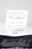 画像6: ヴィヴィアンウエストウッド 中古 / 総柄ベレー帽  青  H-26-09-20-032-ha-OD-ZH (6)