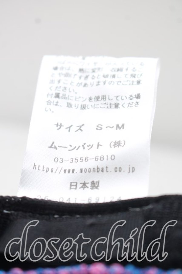 画像6: ヴィヴィアンウエストウッド 中古 / 総柄ベレー帽  青  H-26-09-20-032-ha-OD-ZH (6)