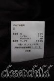 画像5: ヴィヴィアンウエストウッド 中古 / 1Bジャケット 2（9号相当） 灰  H-26-09-20-003-jc-OD-ZH (5)