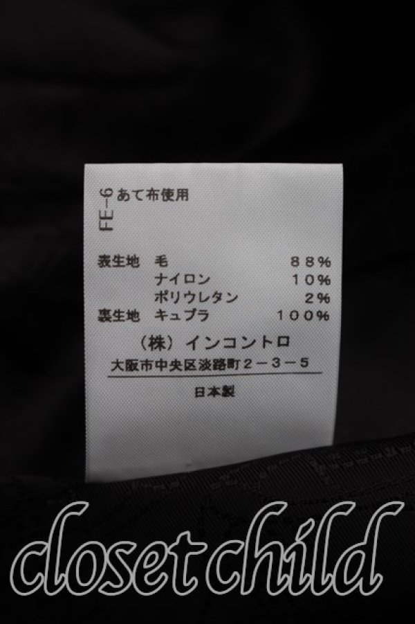 画像5: ヴィヴィアンウエストウッド 中古 / 1Bジャケット 2（9号相当） 灰  H-26-09-20-003-jc-OD-ZH (5)